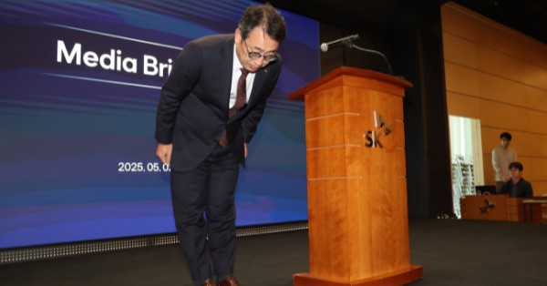 SK Telecom Data Breach: Analysis and Industry Impact