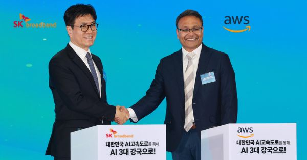 SK Group and AWS Build South Korea’s Largest .13 billion AI Data Center