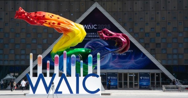 China Proposes Global AI Governance Body at WAIC