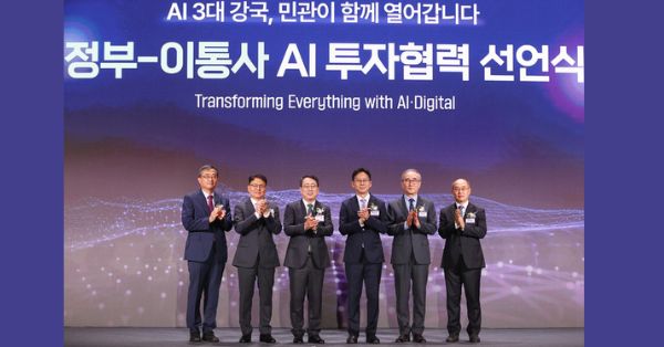 Rohde & Schwarz and Taiwan Space Agency deliver a dual-function satellite test chamber