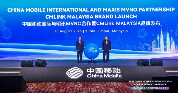 China Mobile launches CMLink MVNO in Malaysia with Maxis