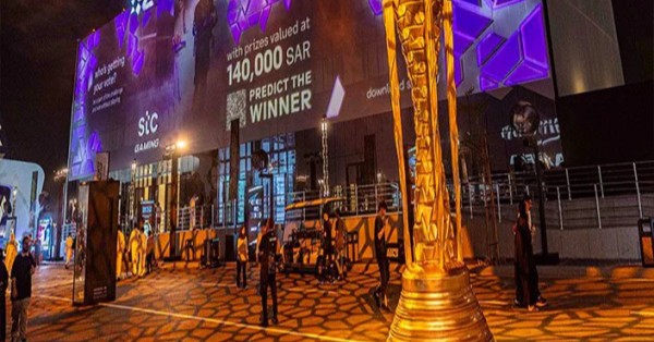 stc 5G powers Esports World Cup
