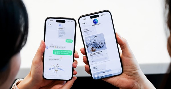 iPhone RCS Launches in Korea with SK Telecom, KT and LG Uplus