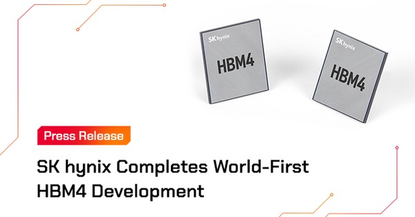 SK hynix HBM4: World’s first HBM4 chip