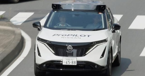 Wayve Self-Driving AI Trials in Tokyo with Nissan