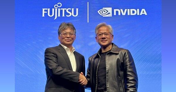 Fujitsu and NVIDIA expand full-stack AI infrastructure